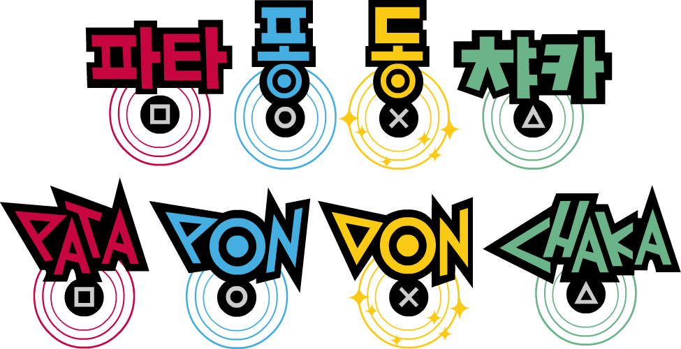 Sony Clipart Sony Japan - Patapon Drum - Png Download (975x500), Png Download