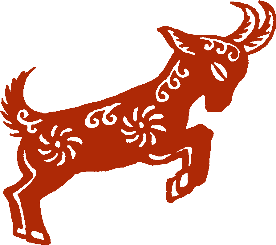 Chinese Zodiac Goat Transparent Clipart (1200x820), Png Download
