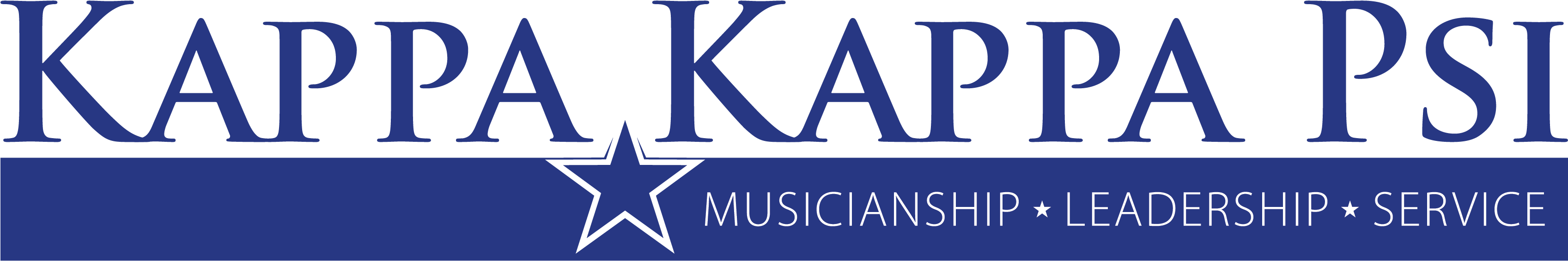 Menu - Kappa Kappa Psi Service Clipart (3957x1134), Png Download