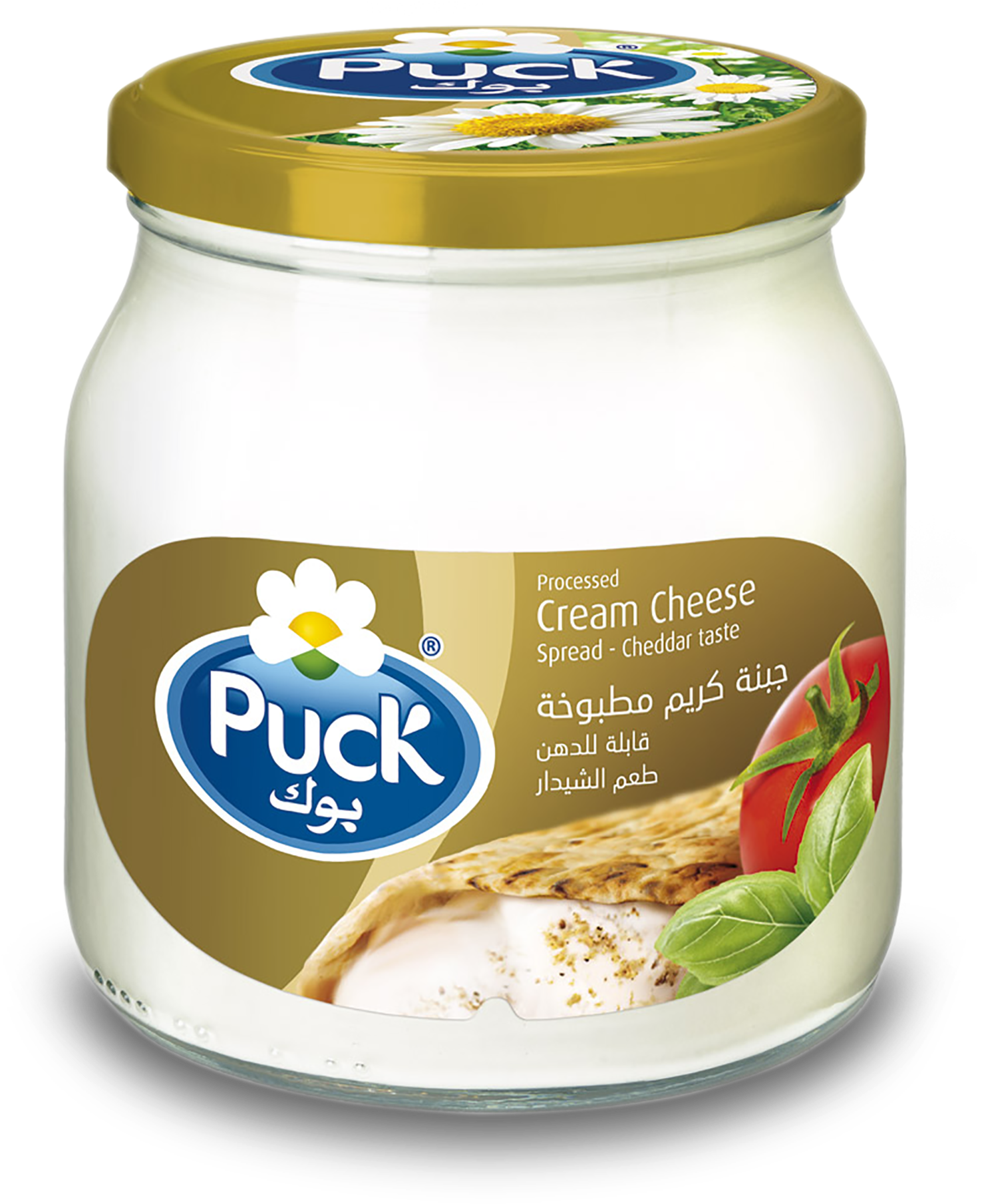 Puck Cheddar Cheese , Png Download Clipart (1476x1809), Png Download