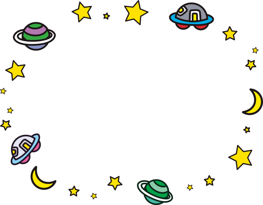 Free Png Download Space Planet Border Png Images Background - Transparent Planet Border Clipart (850x665), Png Download