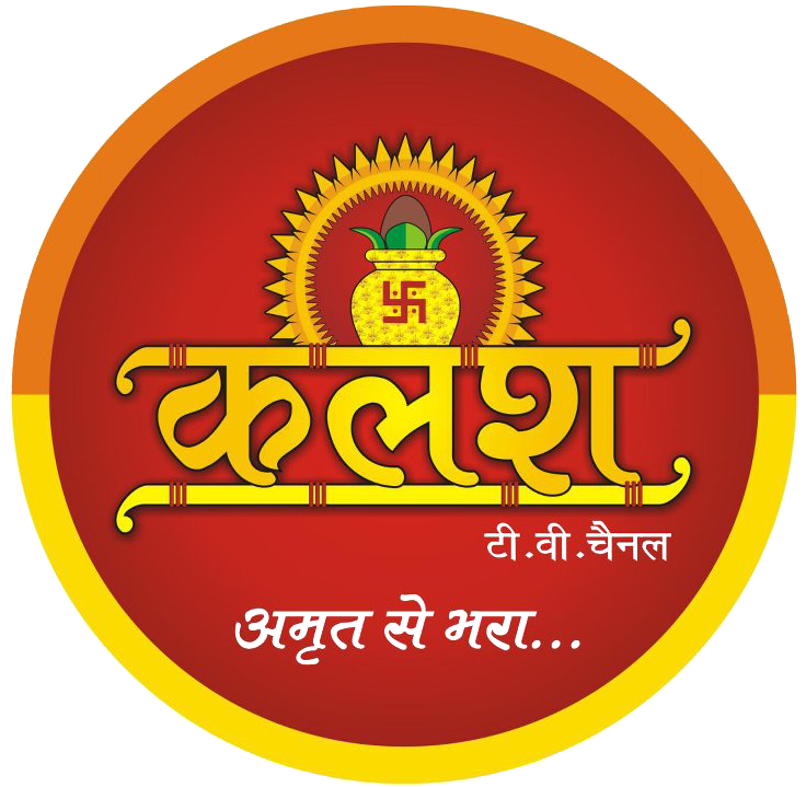 Diginpix - Entité - Kalash Tv Clipart (800x800), Png Download