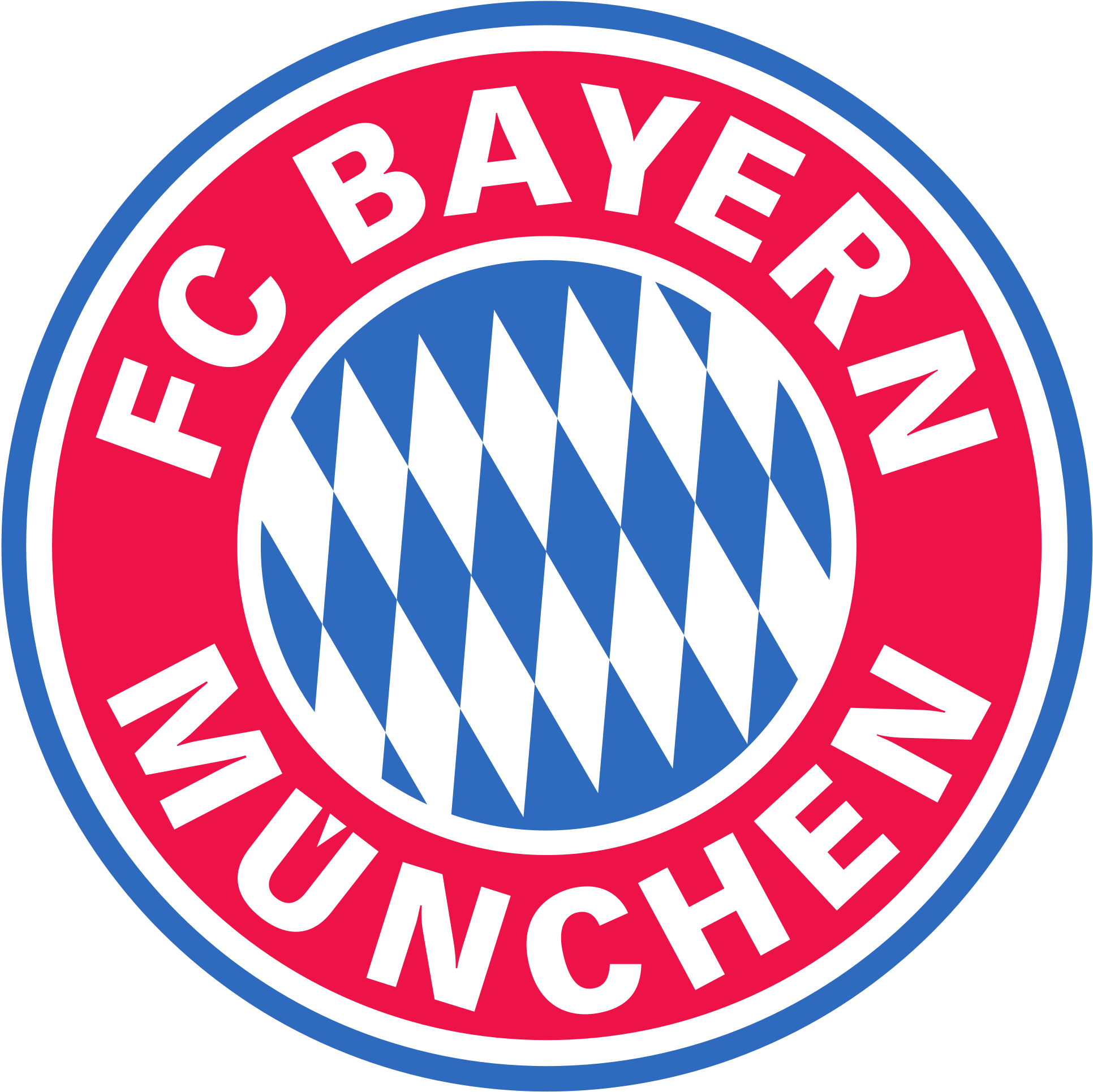 Bayern Logo - Fc Bayern Logo Png Clipart (2000x2000), Png Download