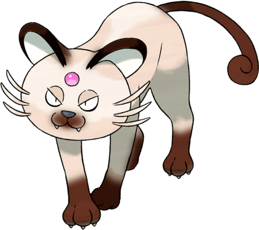 Free Png Download Pokémon Sun And Moon Png Images Background - Alolan Persian Pokemon Go Clipart (850x757), Png Download