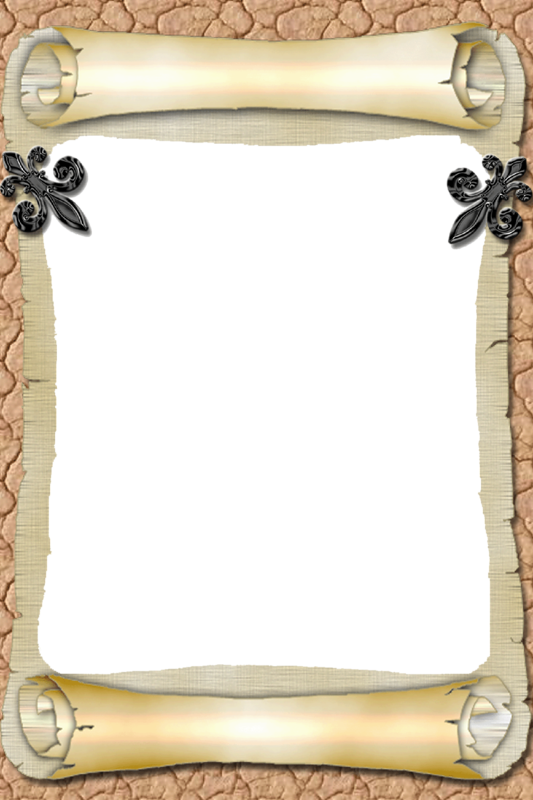 Parchemins - إن ذروة عطاء الله للعبد ليست السعادة Clipart (533x800), Png Download