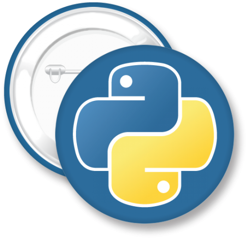 Logos For Programming Languages Clipart - Large Size Png Image - PikPng