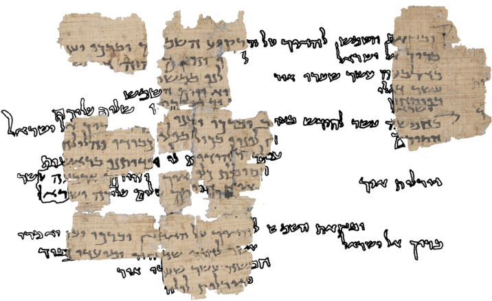 Daniel Falk-puzzle Pieces Connected - Dead Sea Scroll Pieces Clipart (730x443), Png Download