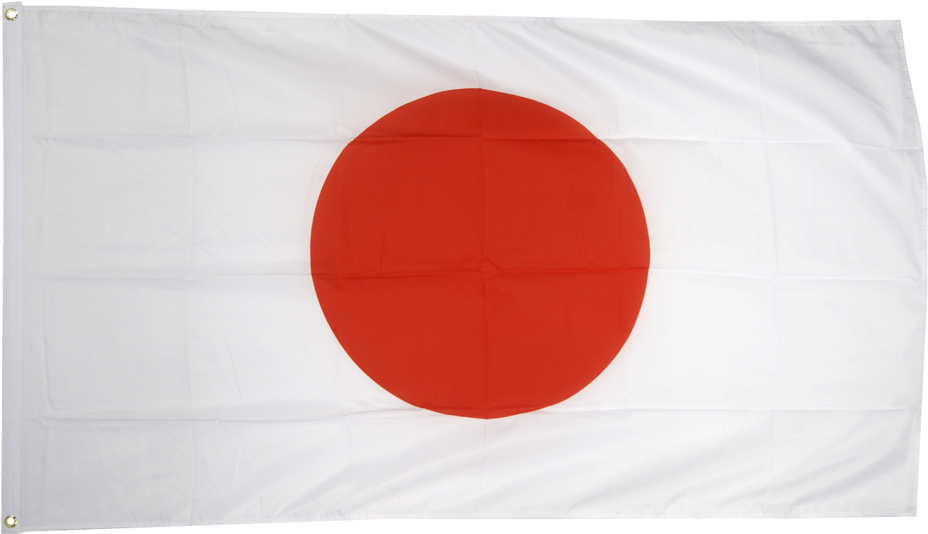 Japon Drapeau Clipart (1500x998), Png Download