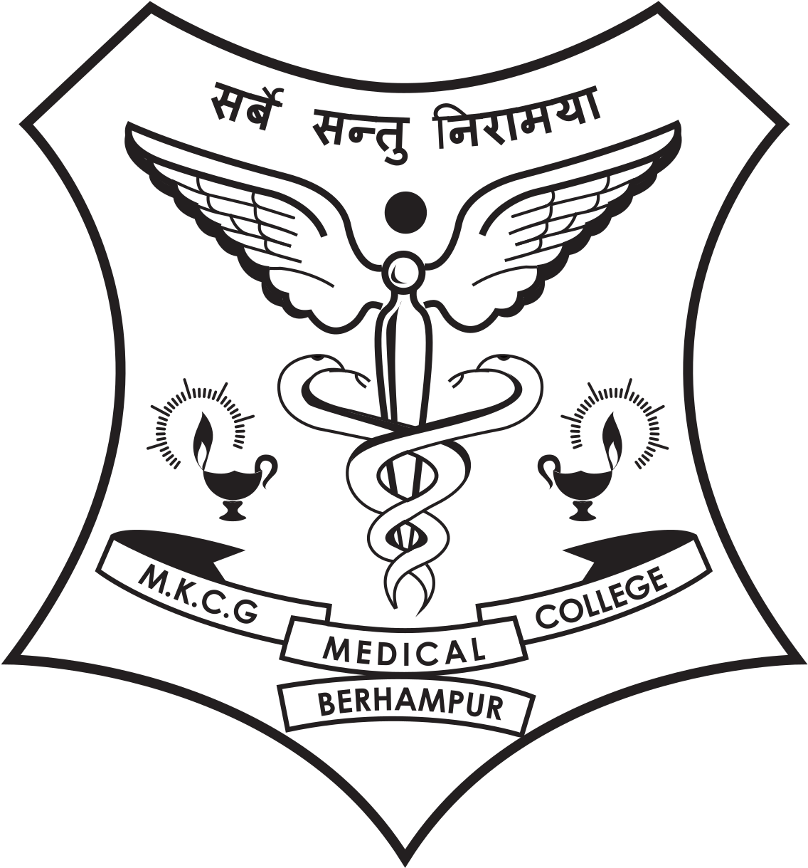 Mkcg Medical College And Hospital , Png Download - Nursing College Of Berhampur Clipart (1136x1219), Png Download