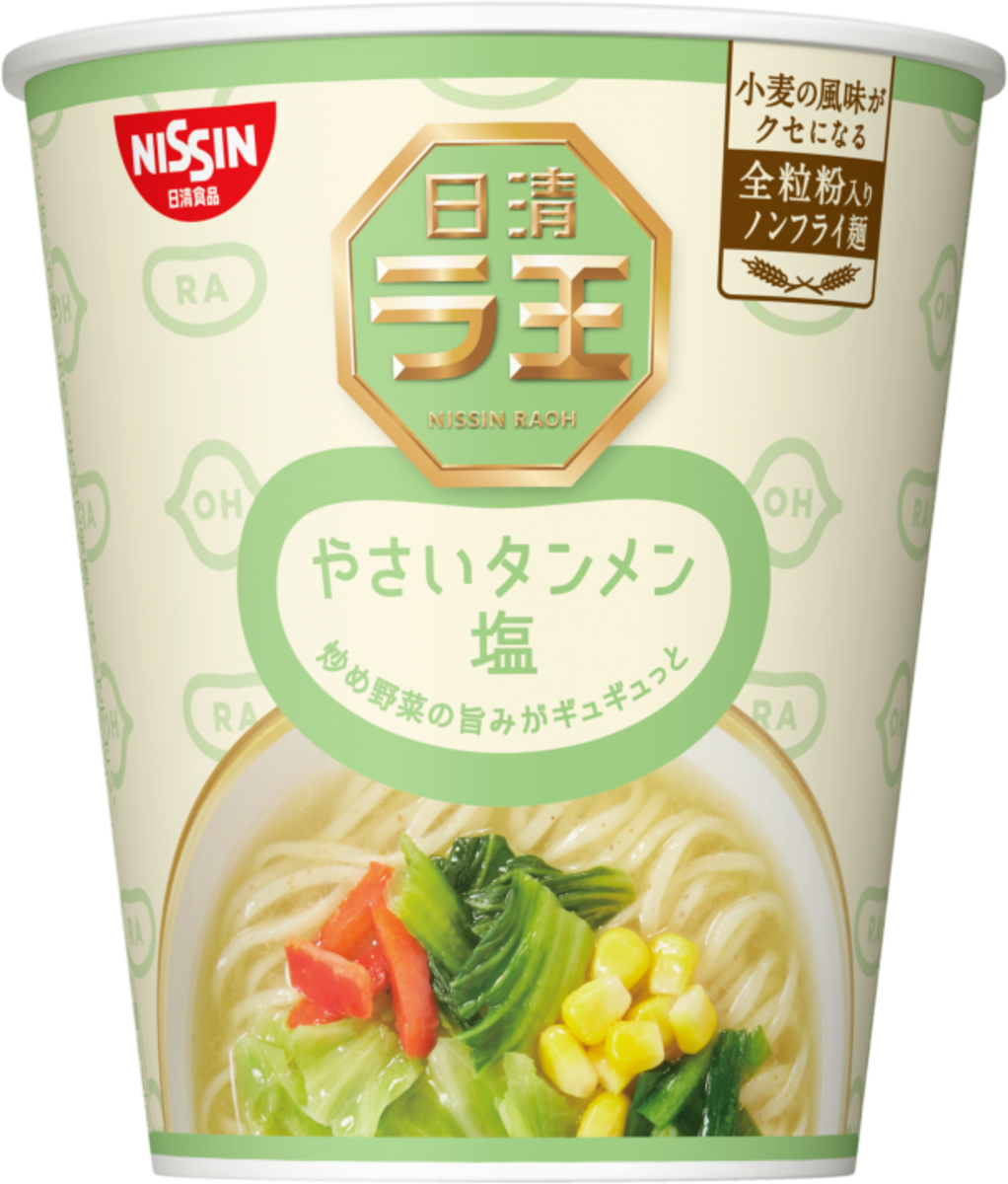 Salt Flavour Non Deep Fried Ramen 62g Best Before - Nissin Foods Clipart (1022x1200), Png Download