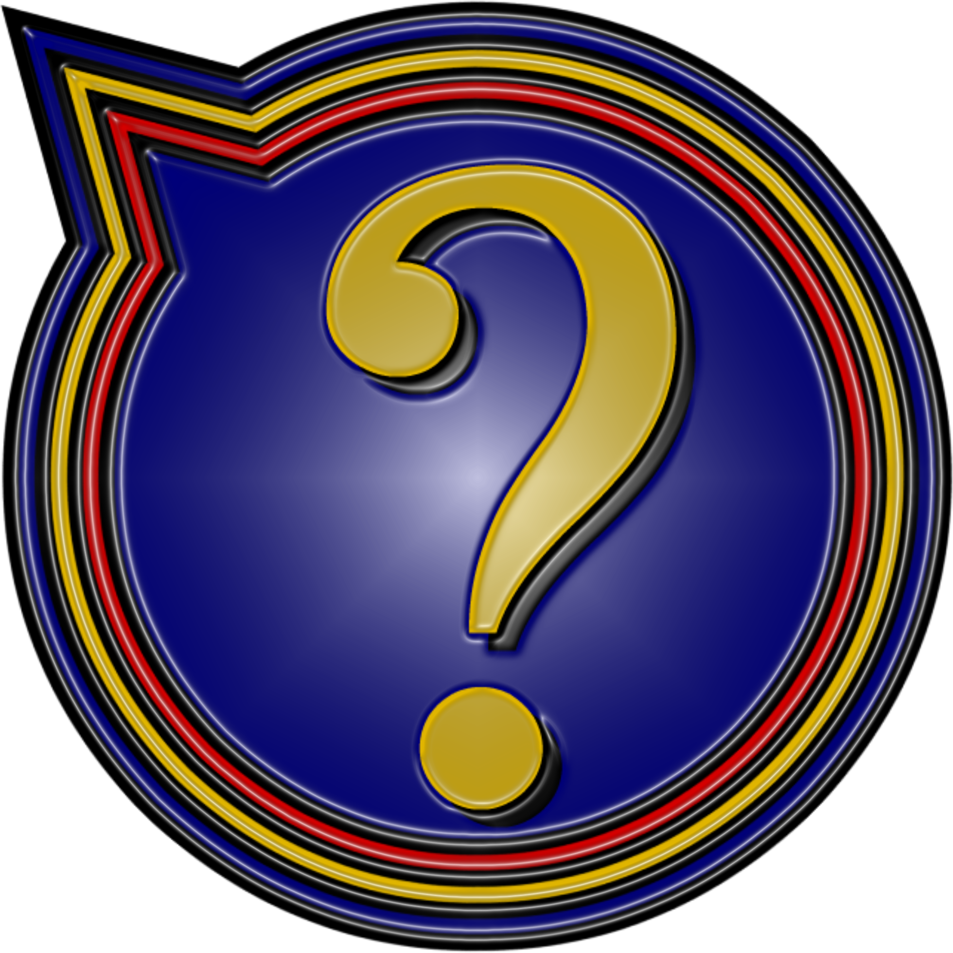 Circle Clipart (1960x1960), Png Download