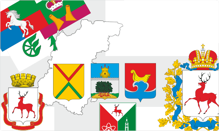 Heraldry Of Nizhny Novgorod Oblast - Герб Нижнего Новгорода Clipart (750x451), Png Download