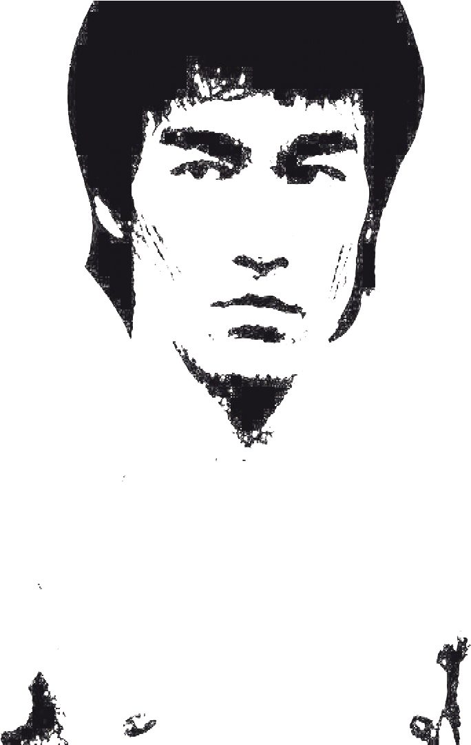 Free Trial Class - Bruce Lee Poster Art Quotes Clipart (796x1080), Png Download