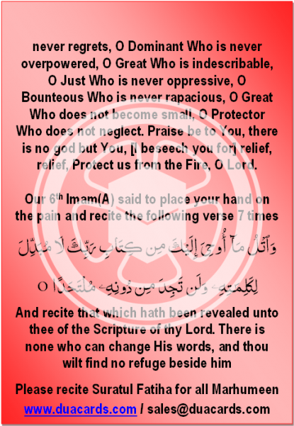 Circle Clipart (600x600), Png Download