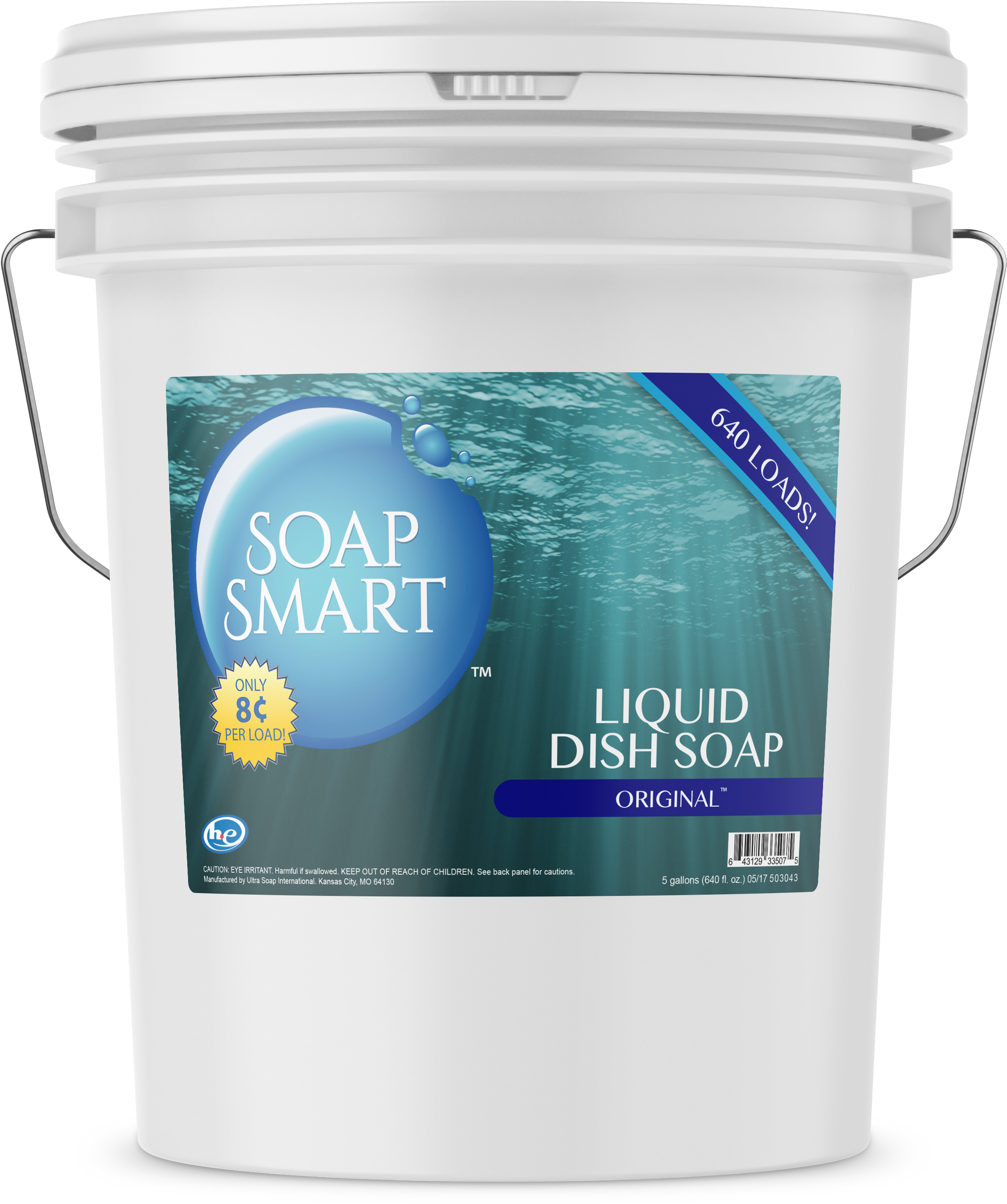 Laundry Detergent Clipart (4000x4000), Png Download