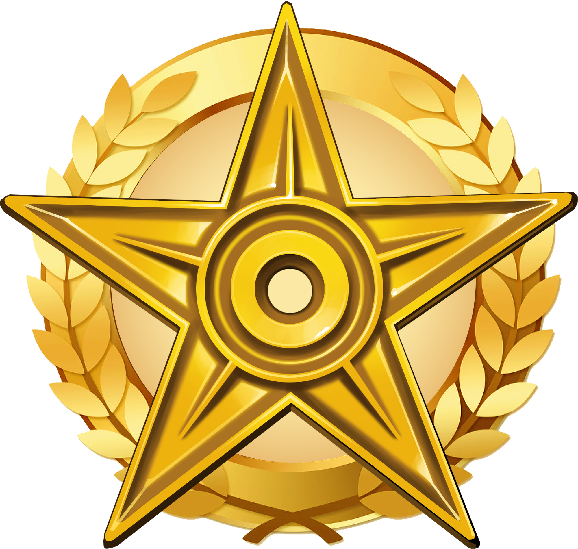 Wikiproject Barnstar Hires - Awards Logo Png Clipart (2000x1900), Png Download