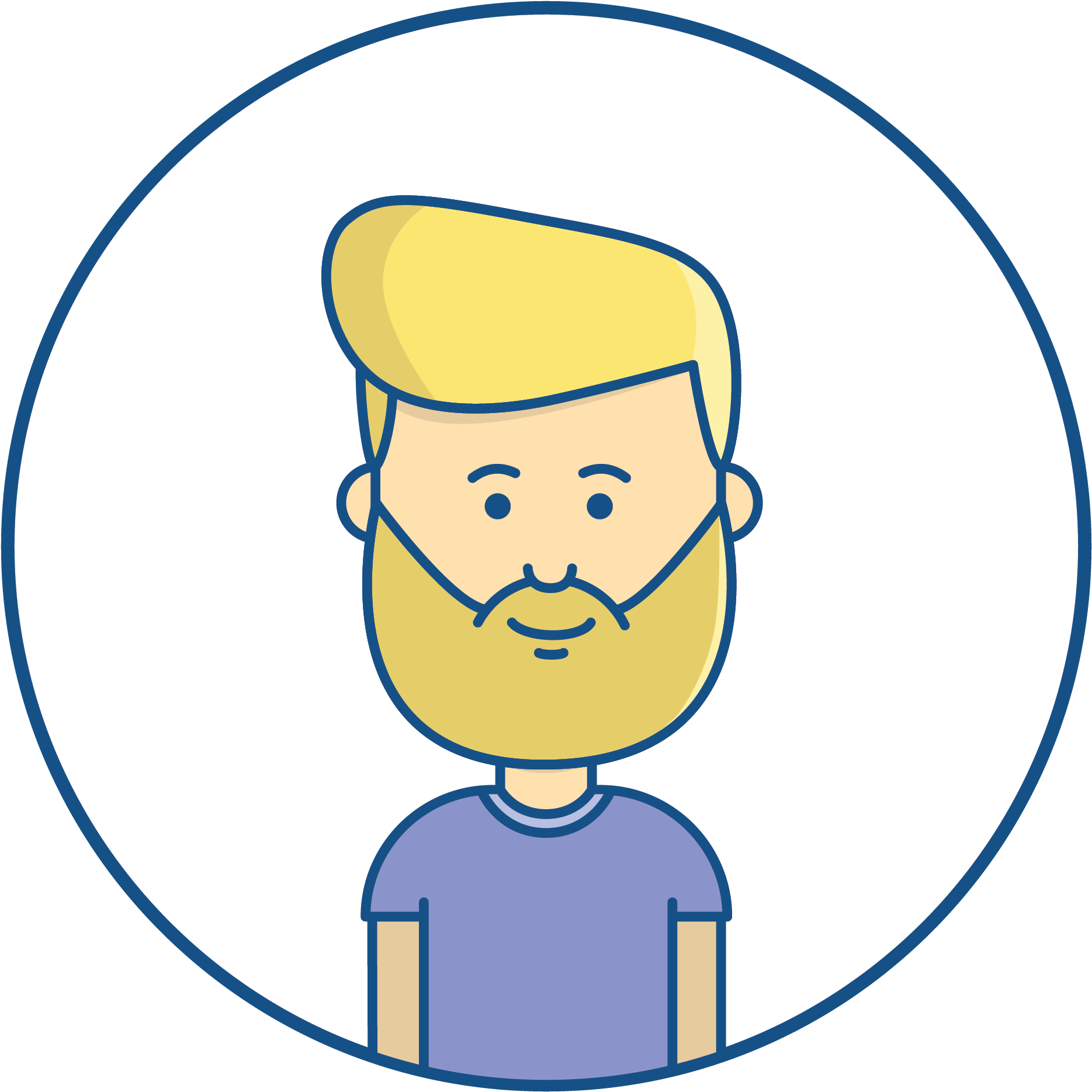 Thanks For Attantion Gif Clipart (2250x2250), Png Download