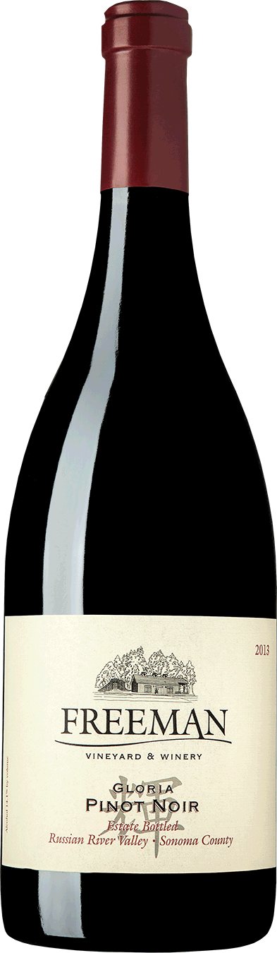 Bottle Of Freeman 2013 Pinot Noir Gloria's Estate - Beanie Clipart (393x1350), Png Download