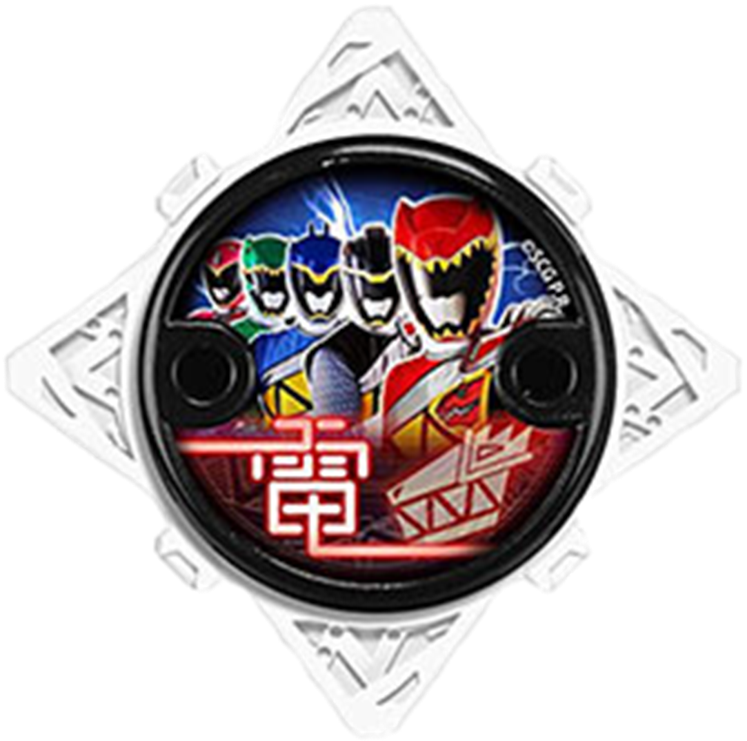 Dino Charge Ninja Power Star Clipart (1083x1074), Png Download