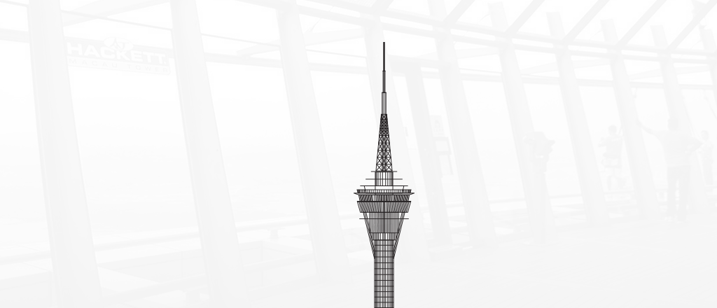 Height - Control Tower Clipart (1024x440), Png Download