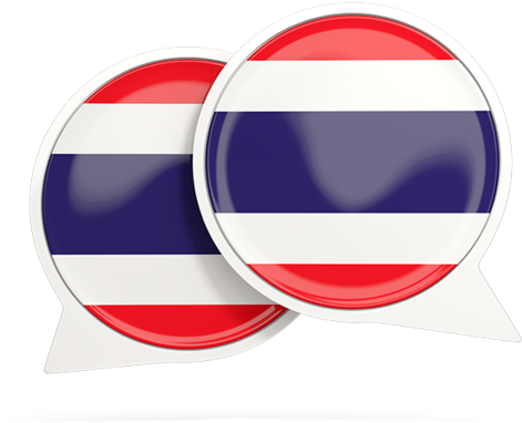 Circle Clipart (640x480), Png Download