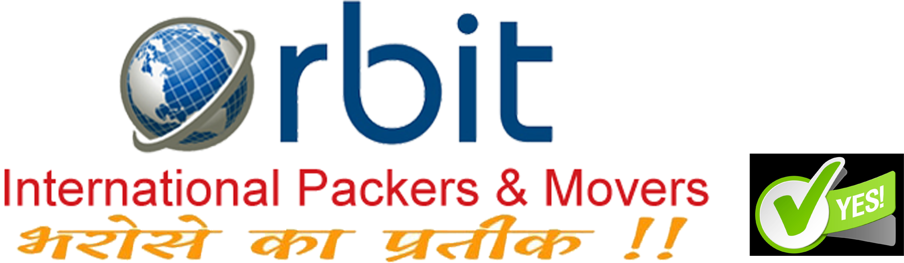 Orbit International Packers And Movers - Carmine Clipart (2007x525), Png Download