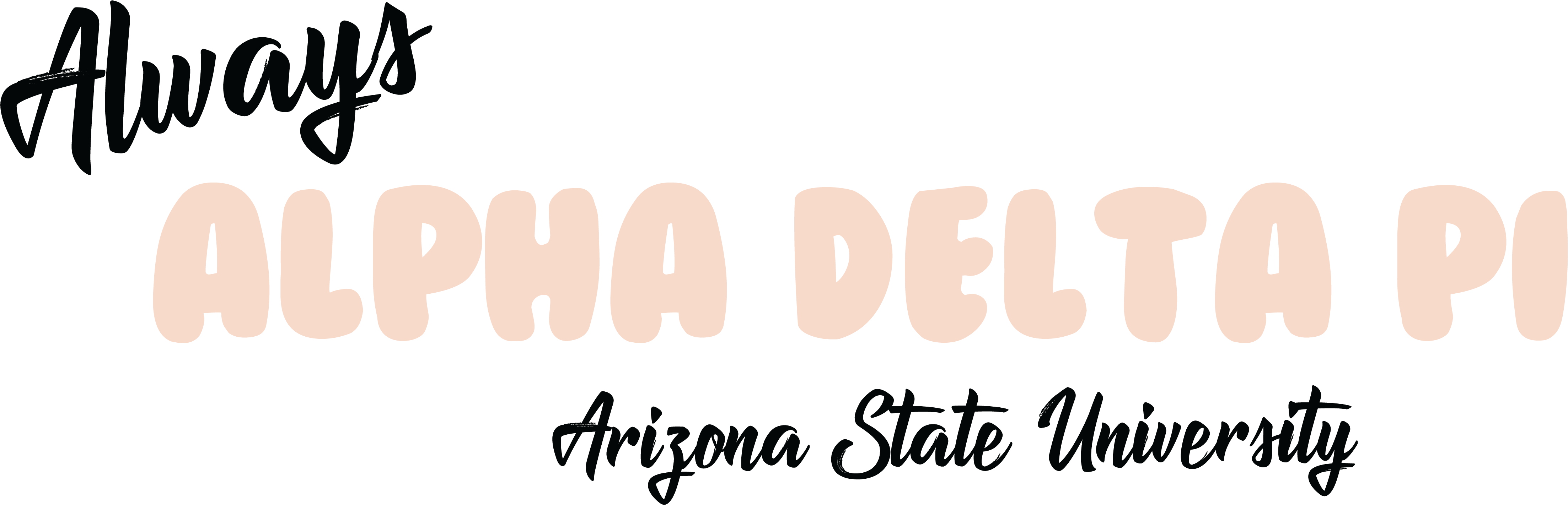 Calligraphy Clipart (4492x1663), Png Download