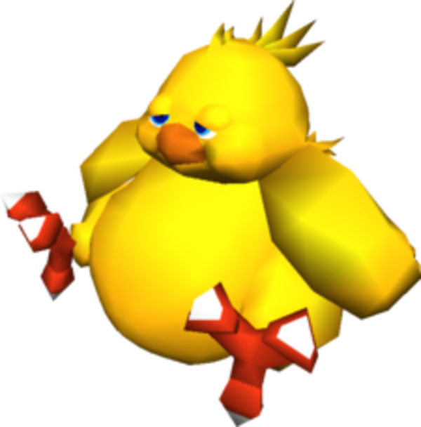 Memex - Fat Chocobo - Fat Chocobo Final Fantasy Vii Clipart (600x608), Png Download