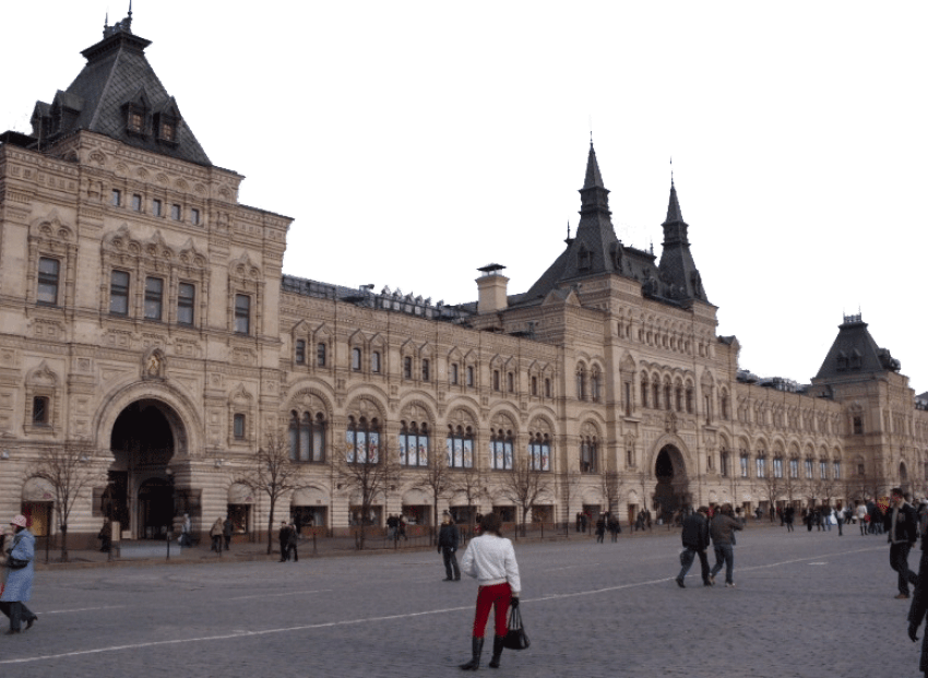 Free Png Download Russia Red Square Attractions Png - Main Department Store Clipart (850x621), Png Download