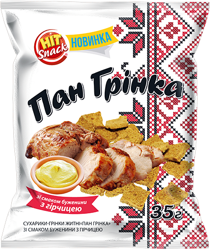 Suhariki Buzhenina S Gorchicej 35 - Convenience Food Clipart (600x800), Png Download