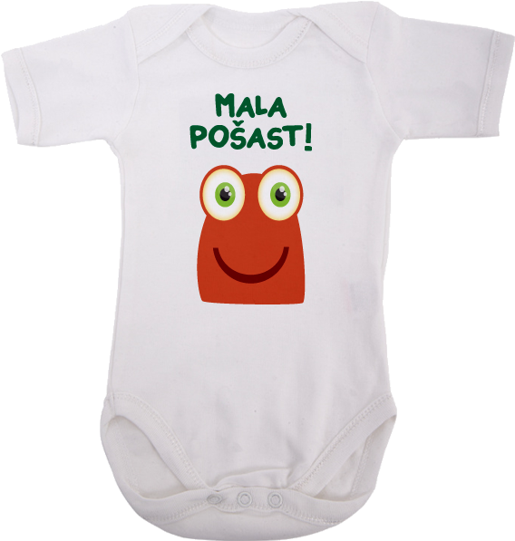 Best Gift Ever Body , Png Download Clipart (568x597), Png Download