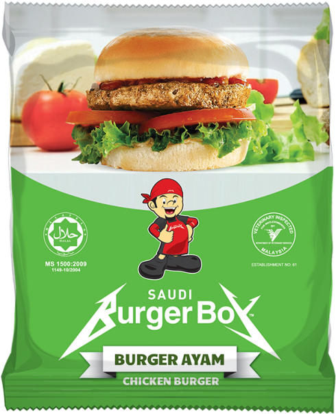 Saudi Burger Boy Chicken 420g-800x800 - Saudi Burger Clipart (800x800), Png Download