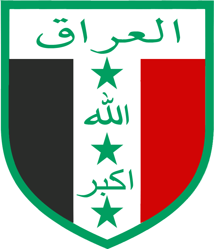 Iraq National Team Logo - Iraq National Football Team Logo Clipart (770x864), Png Download