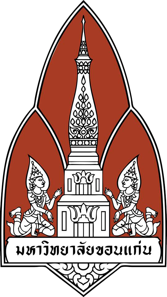 Kku Logo Png - Khon Kaen University Clipart (540x960), Png Download