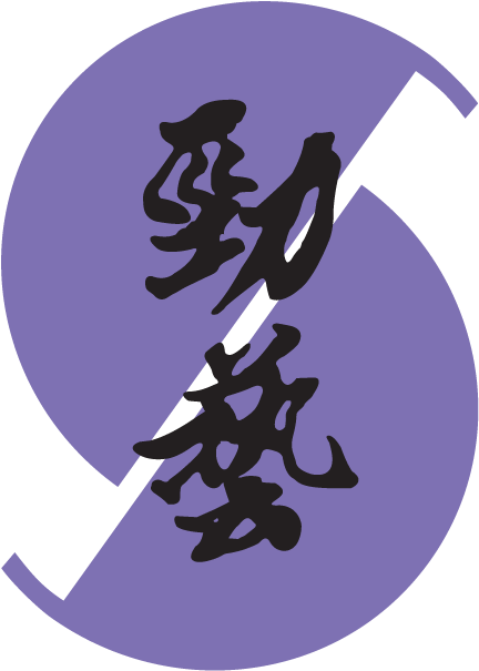 Sturdy Sign & Acrylic Products Pte Ltd - Graphic Design Clipart (662x771), Png Download