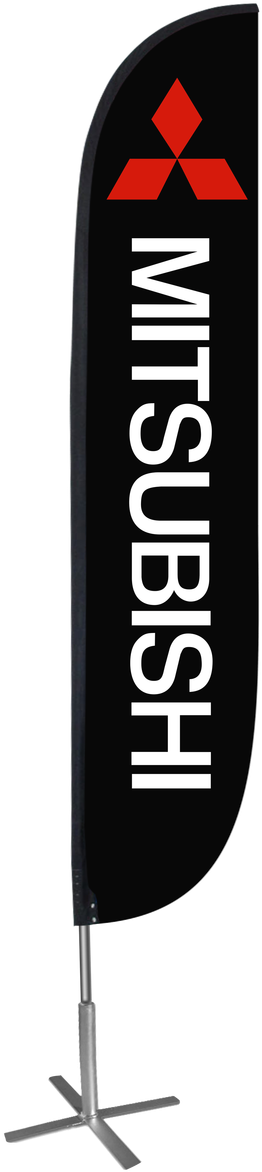 Sale - 三菱 電機 Clipart (1280x1280), Png Download