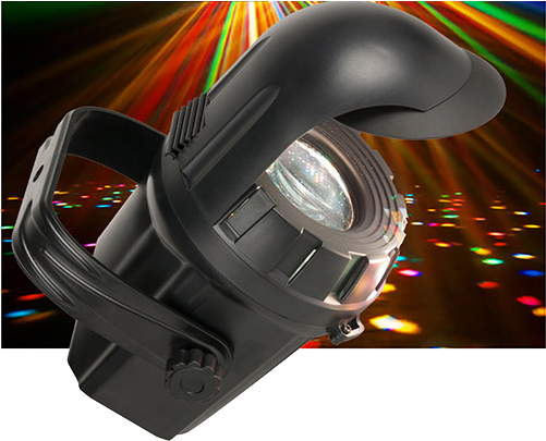 Micro Moonflower Burst Led Dj Lighting Effect - Gadget Clipart (600x600), Png Download