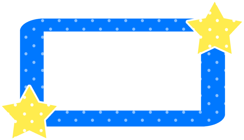 900 X 506 15 Clipart (900x506), Png Download