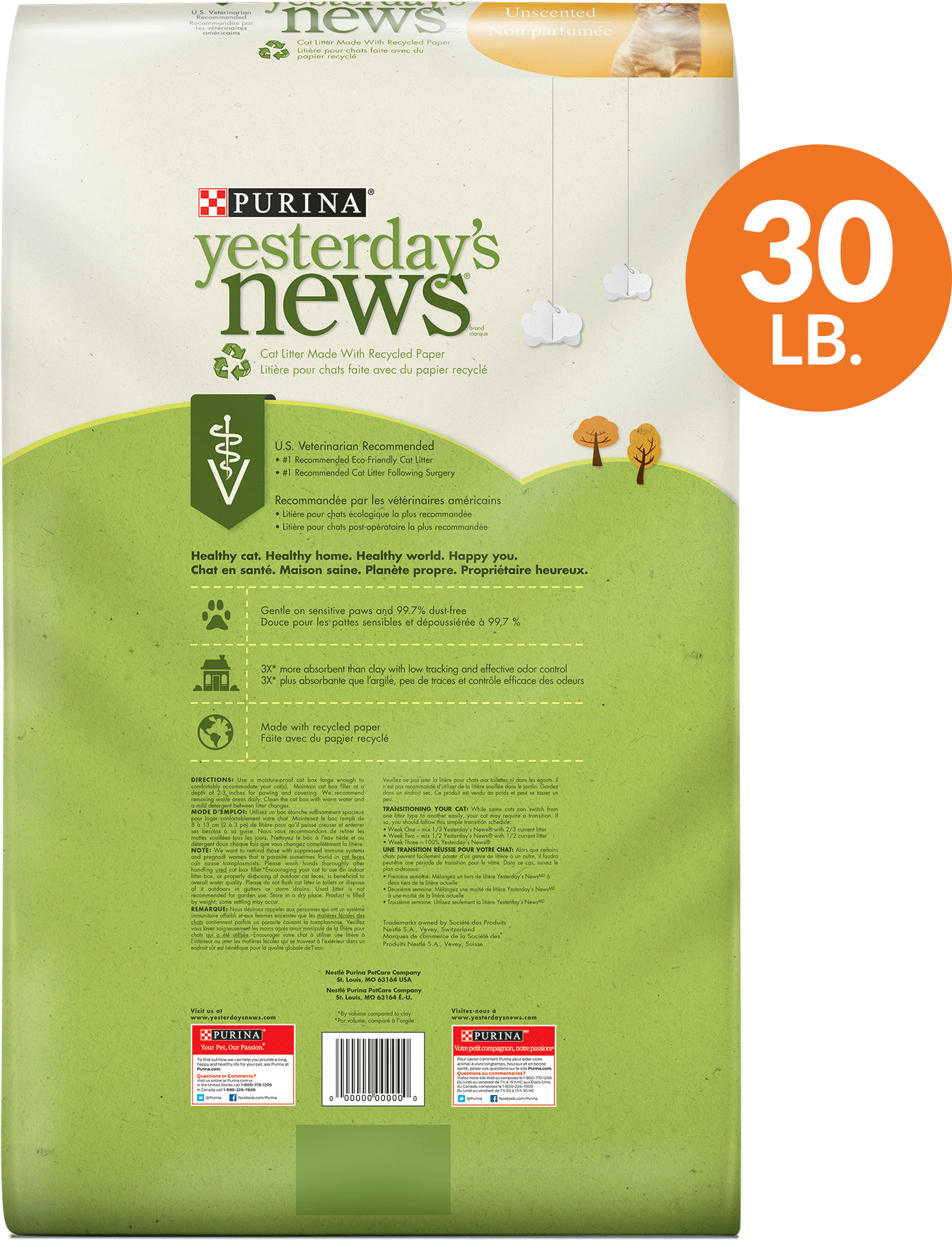 Grassland Clipart (2000x2000), Png Download