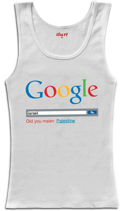 Tank Top Did You Mean - Google Clipart (450x713), Png Download