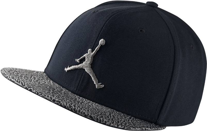 Jordan Elephant Print Adjustable Hat, By Nike - Boné Jordan Elephant Bill Clipart (1000x1000), Png Download