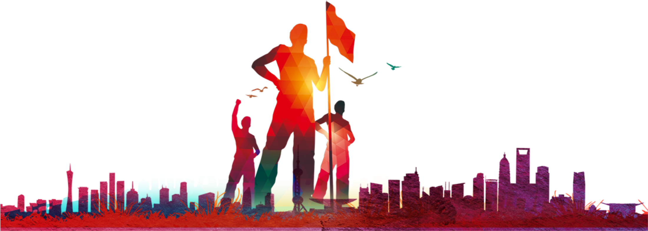 Vibrant Radiant Orange Red Portrait Silhouette Youth - Illustration Clipart (2200x967), Png Download