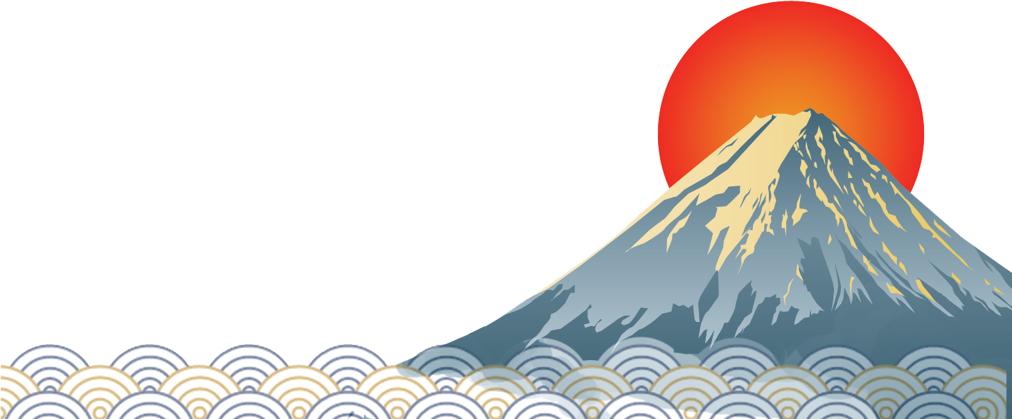Japanese Transparent Background - Japan Transparent Background Clipart (1460x716), Png Download