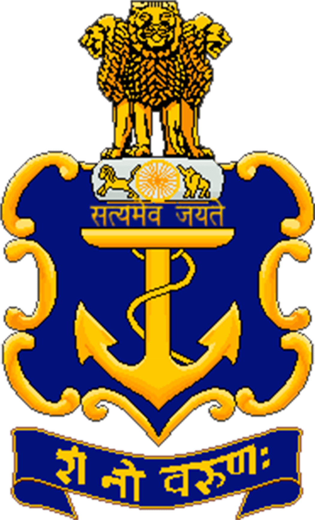 Download - Full Hd Indian Navy Logo Hd Clipart (2048x2048), Png Download