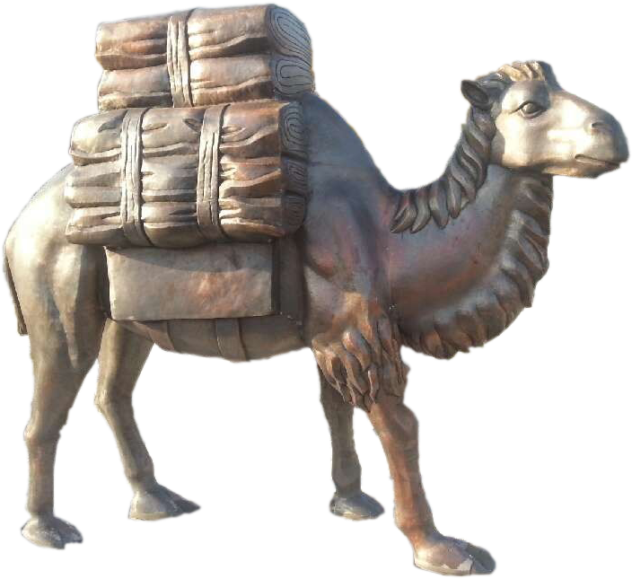 Arabian Camel Clipart (750x750), Png Download