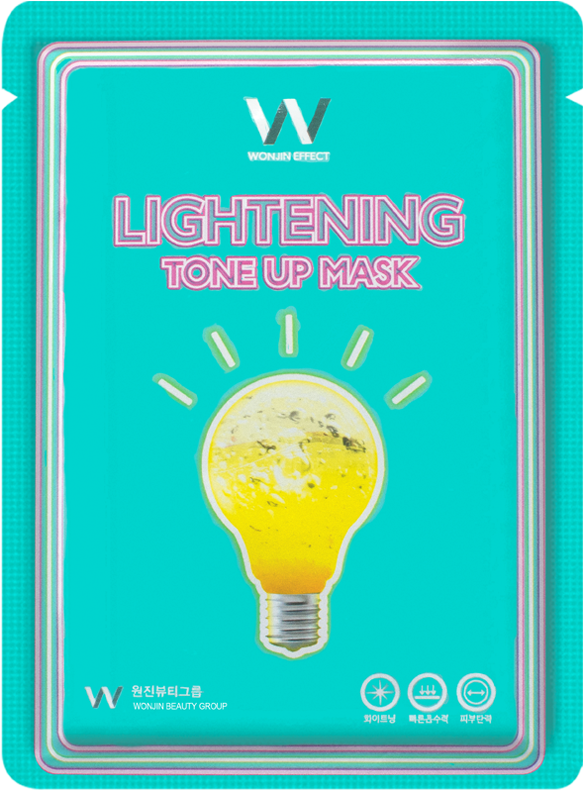 Incandescent Light Bulb Clipart (700x933), Png Download