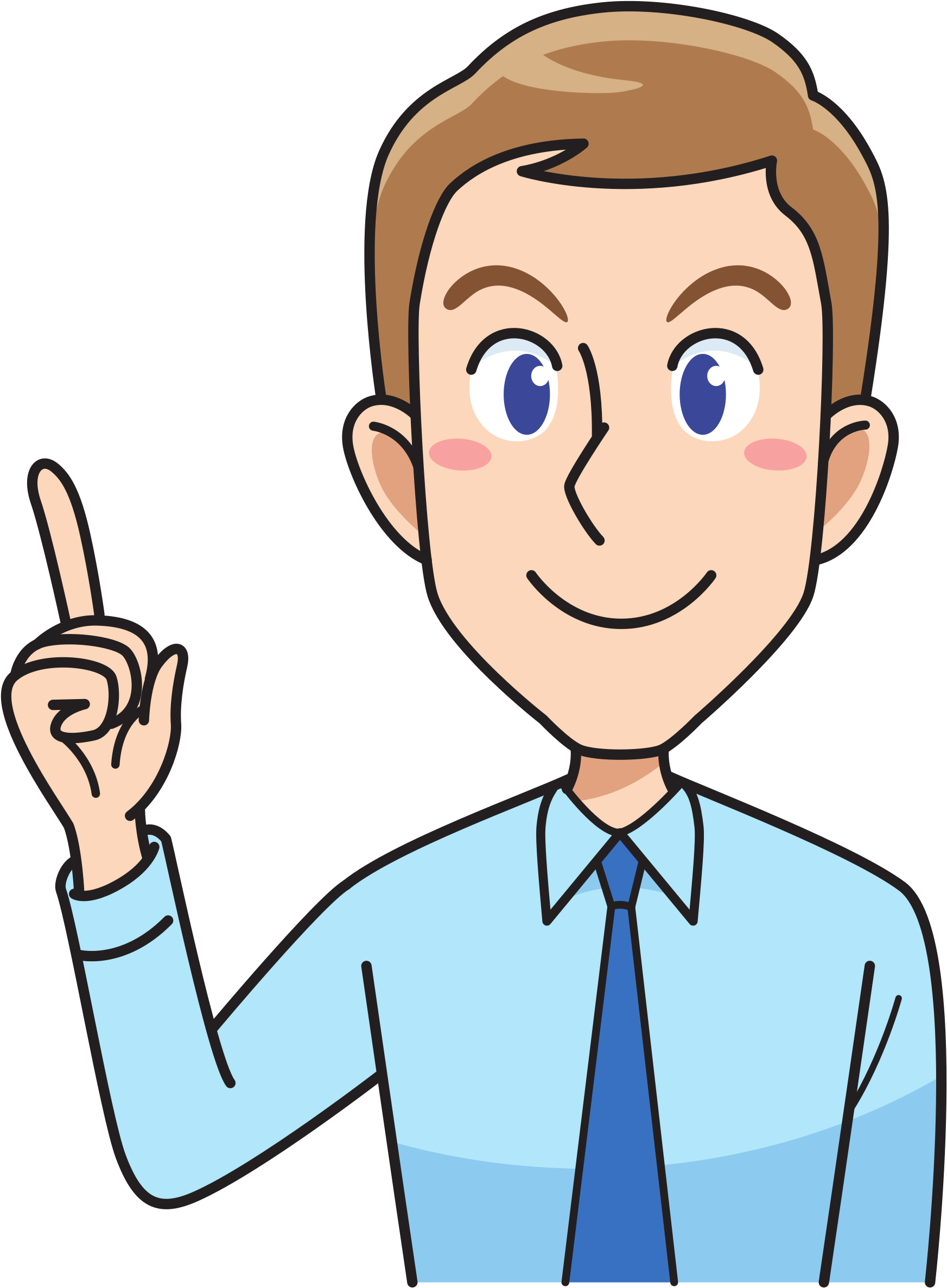 Clip Art Black And White Download Business Man Advice - Man Clipart - Png Download (1772x2400), Png Download