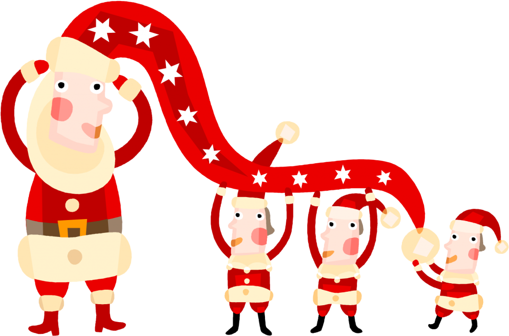 Index Of / - Merry Christmas Wishes To Family And Friend Clipart (1024x685), Png Download