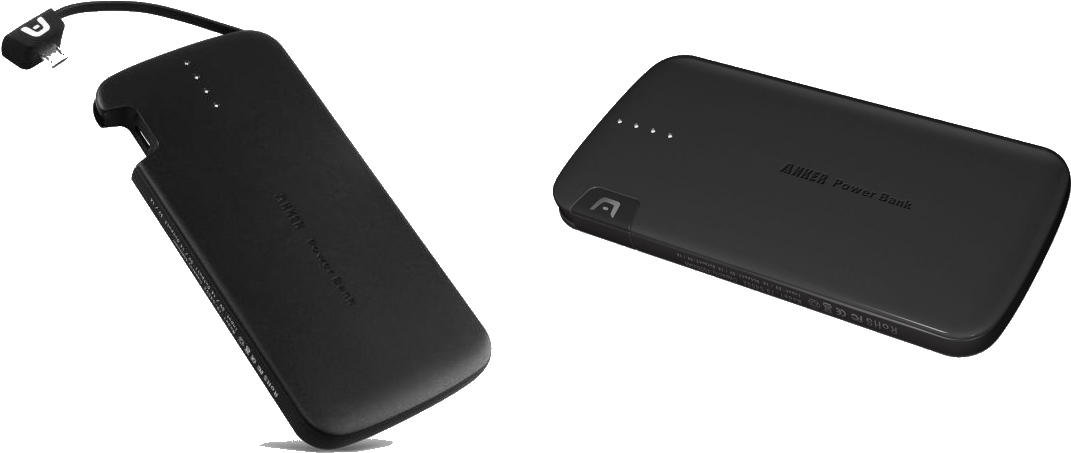 1100 X 480 4 - Phone Battery Pack Png Clipart (1100x480), Png Download