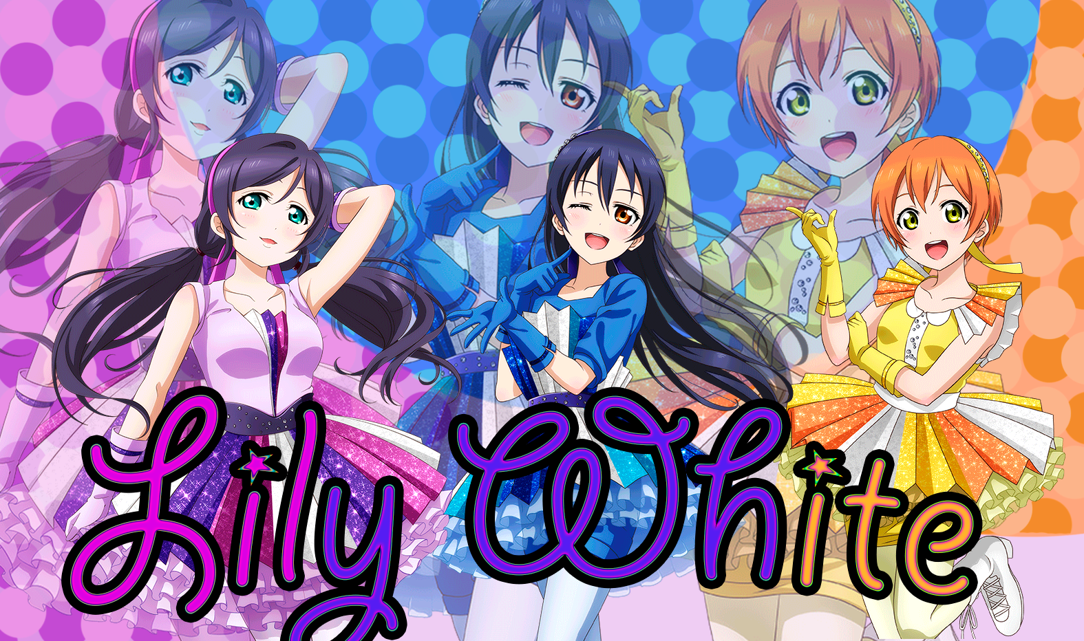 Image White Png Live - Love Live School Idol Project Lily White Clipart (1575x932), Png Download